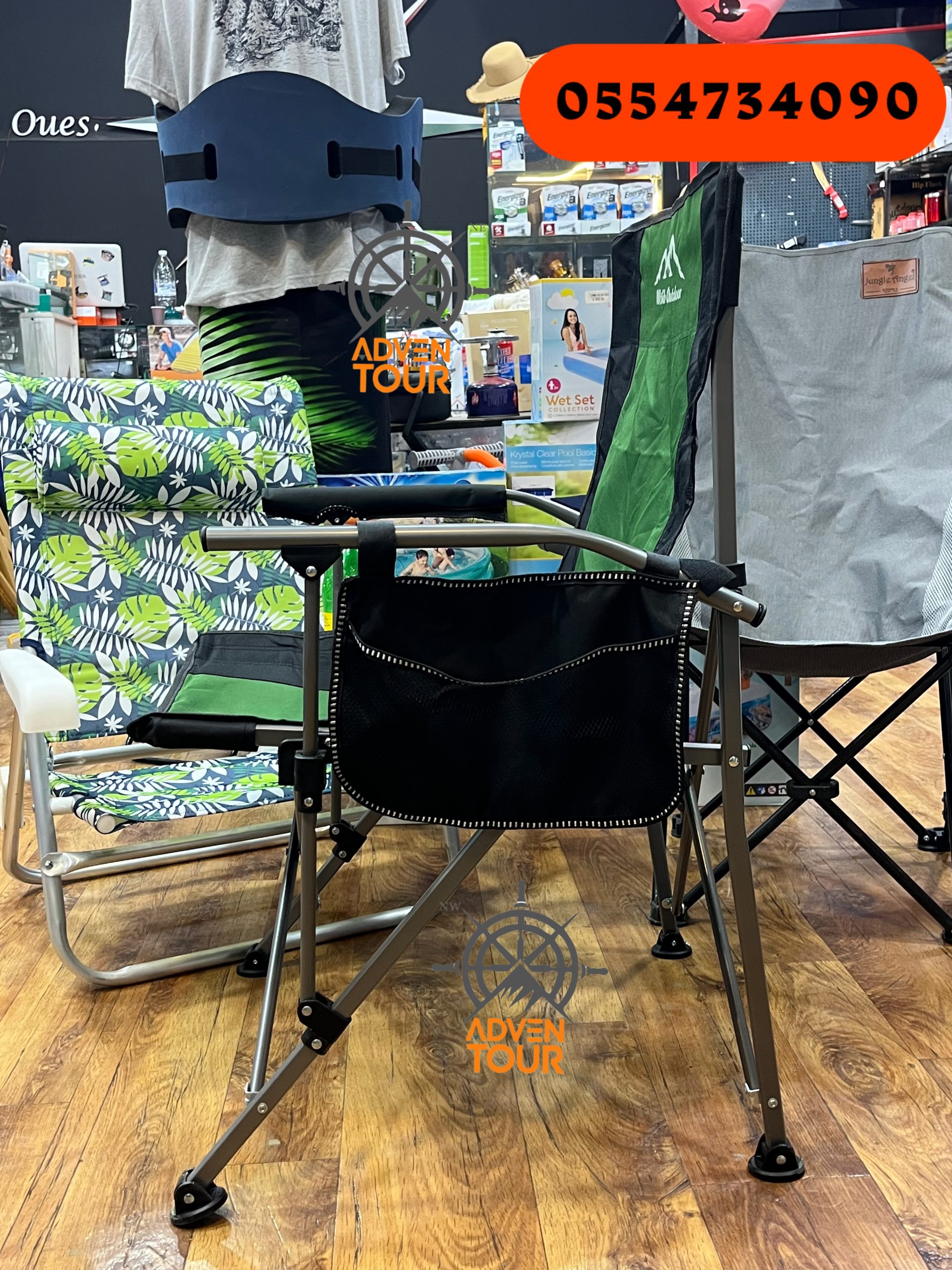 كرسي صيد وتخييم محمول – مريح، متين، وسهل الطي - الصورة 3