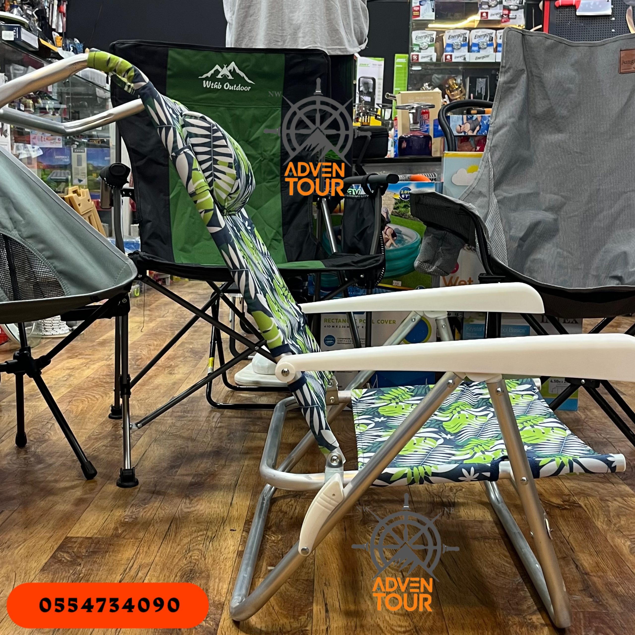 هيرلي كرسي خارجي فاخر - الصورة 2