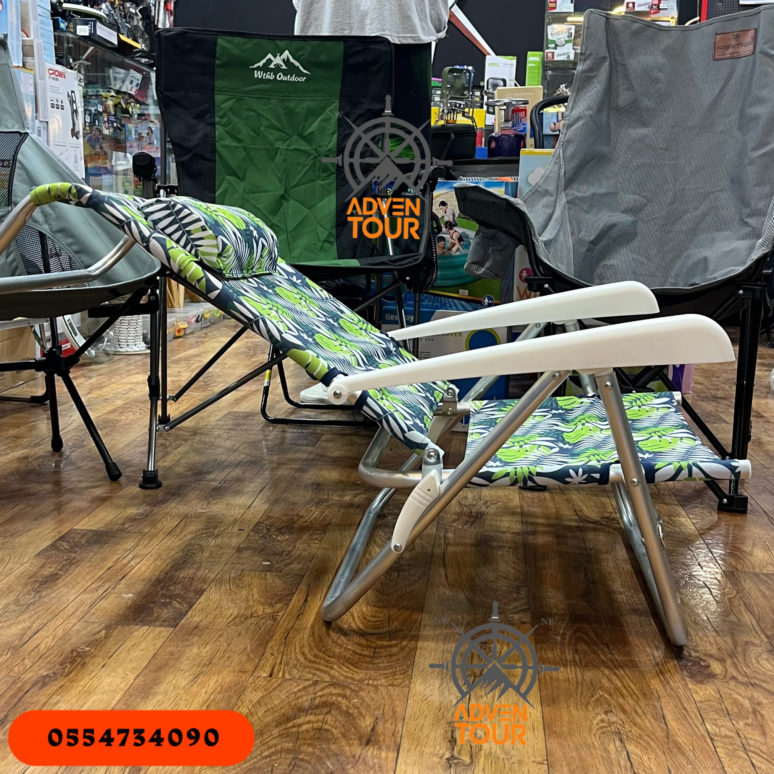 هيرلي كرسي خارجي فاخر - الصورة 3