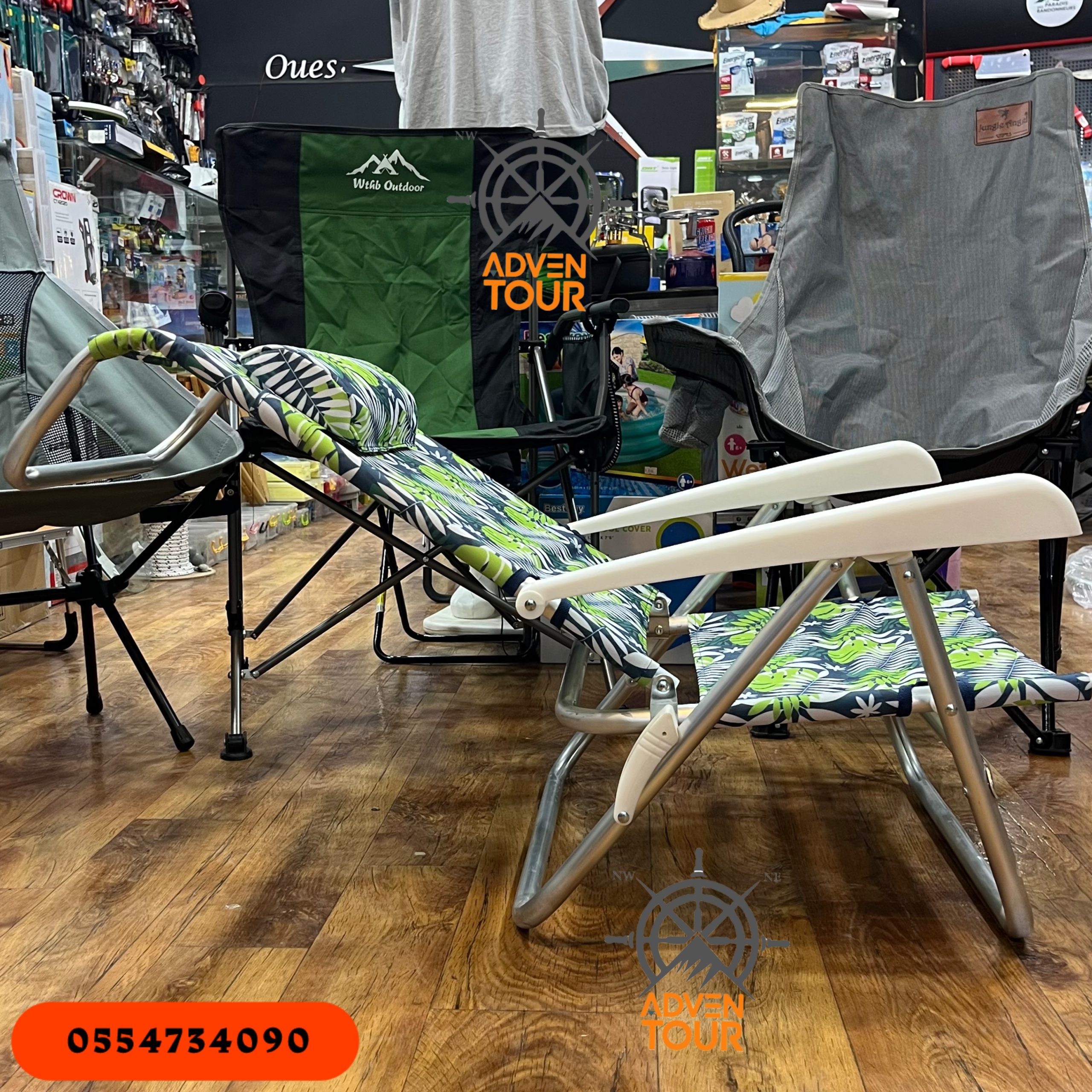 هيرلي كرسي خارجي فاخر - الصورة 4