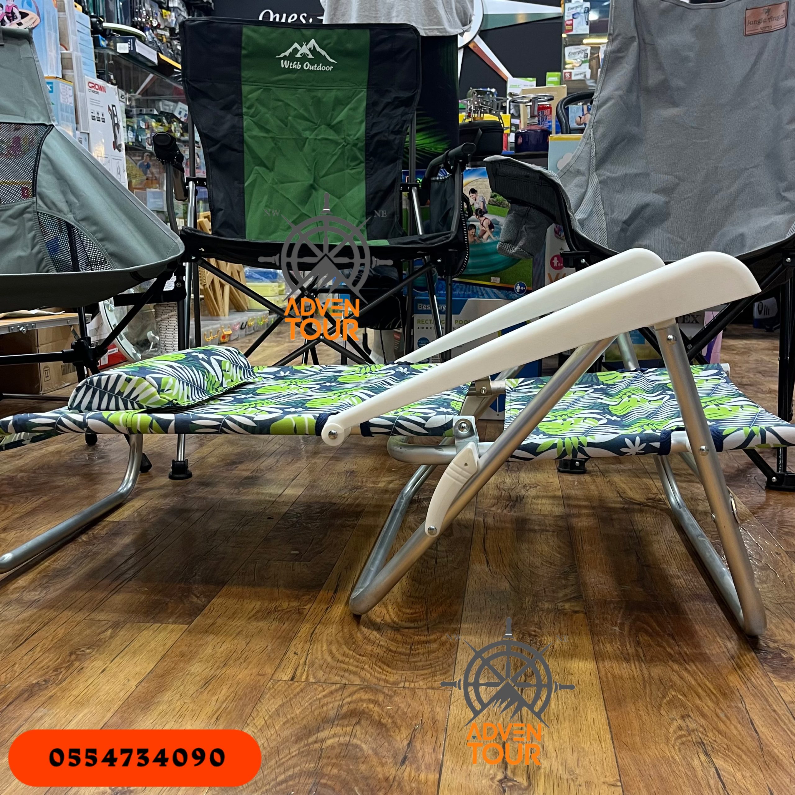 هيرلي كرسي خارجي فاخر - الصورة 5