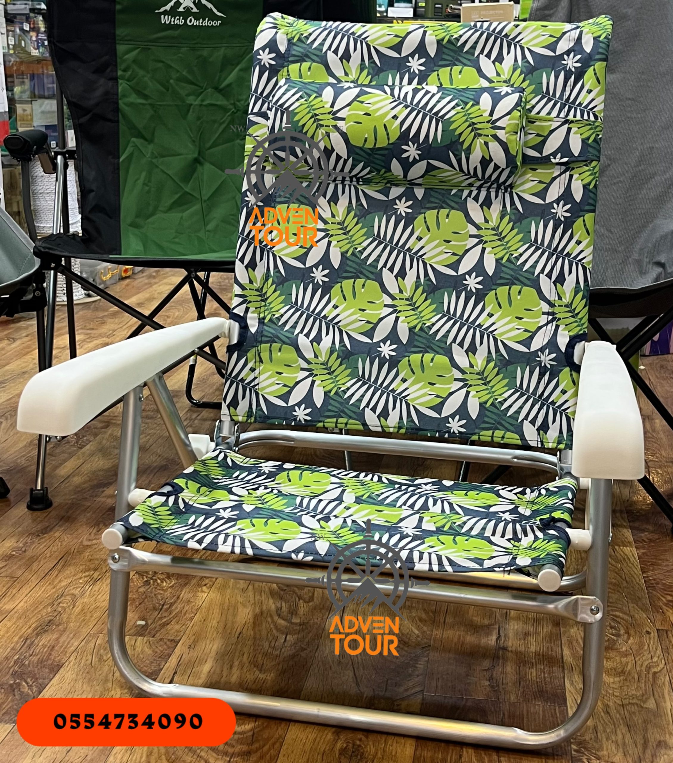 هيرلي كرسي خارجي فاخر - الصورة 7